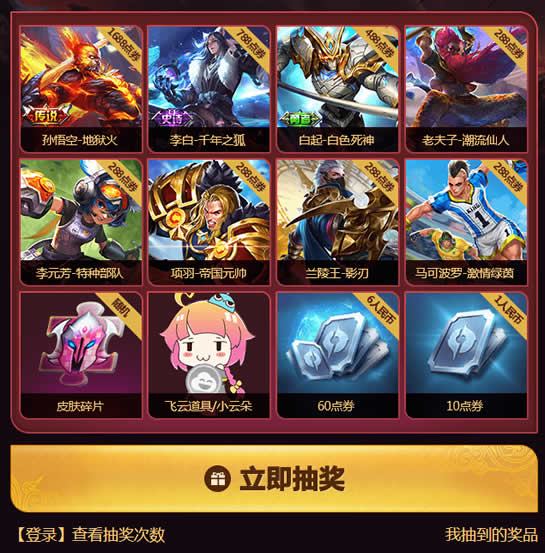 多国领导人正陆续抵达克里姆林宫