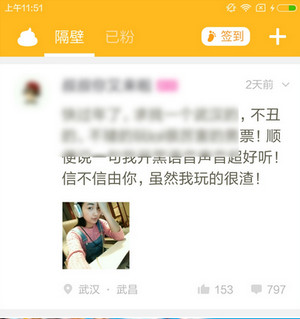 建议推动年轻人配置个人养老金