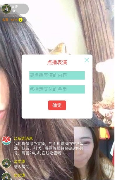 1-3月中国汽车实现出口154万辆