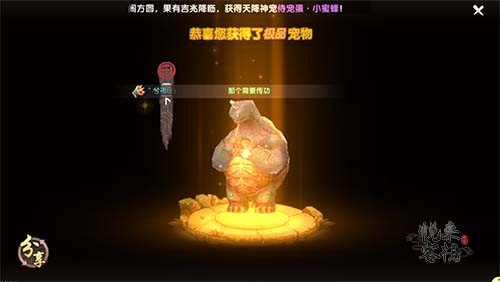 马伯庸：你越混越差的原因，不是能力太差，情商太低，也不是资源太少，而是没看透这3点