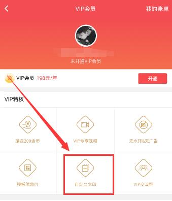 【天鹅湖校区•致真少年】这两位学子圆梦西交大少年班