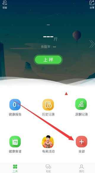 蛮好的人生渣男被小三整治