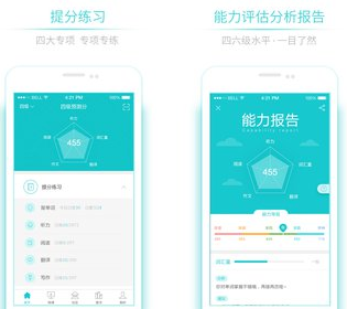 大阪世博会警卫当众给日本游客下跪