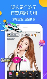 杨紫蓝色高定裙