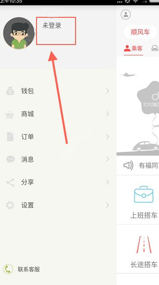 新来女同事是空姐转行做销售，天天和经理谈笑风生，结果一个月后她被调走了，原因是被客户投诉，一单业绩都没做出来，经理也保不了。