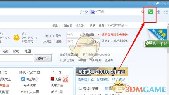 《大明王朝 1566》中，王用汲是怎样的一个人，为何这么多人喜欢？