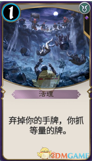如何评价陈思诚电影《唐探1990》?