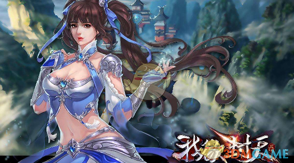 全款140万捡漏230平房子