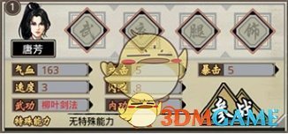 92号汽油有望重回“6元时代”