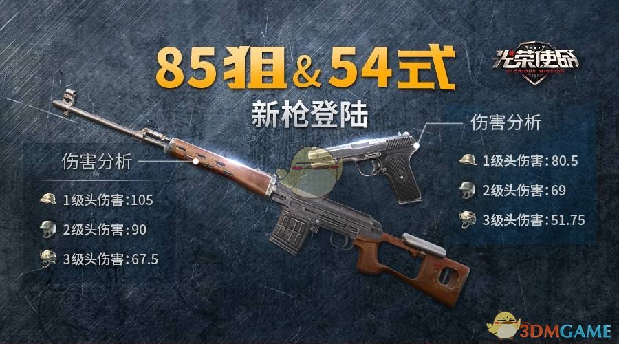 4、看见女人喜欢吹口哨的人，别来往。