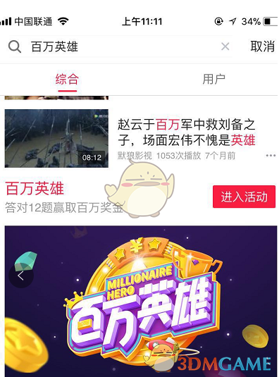 美国计划对所有经济体征收对等关税，最终落地的可能性大吗？若执行将带来哪些影响？