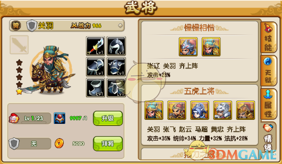 特朗普：不再向乌方提供新军援，普京必须在谈判中让步！他还称将给欧盟加25%关税，由欧洲保障乌克兰安全！