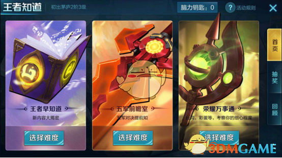 原创丨中国直接把美国给干挺了！没想到中美决战如此破局，美股一夜暴跌4万亿！