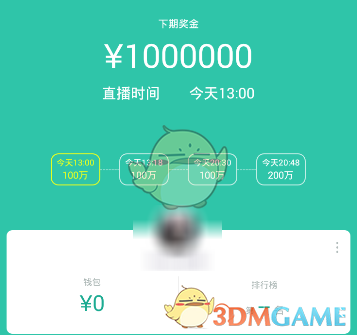 为什么厨师的刀、木匠的斧、裁缝的剪、药师的秤等等，都不外借？