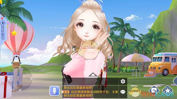画面曝光！菲媒：杜特尔特在菲空军基地质疑逮捕令合法性，要求对拘捕行为作出解释