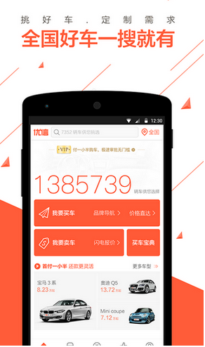 俄回应德突破对乌军援“最后限制”