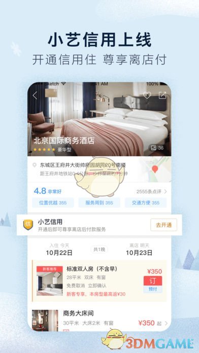世界杯预选赛亚洲区 18 强赛，国足暂时 0-2 落后于澳大利亚队，如何评价双方的表现？