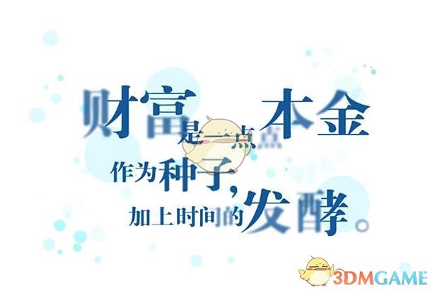 鼻炎鼻塞用口呼吸怎么办