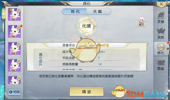 如何看待六部门联合印发《关于推动中长期资金入市工作的实施方案》，可能带来哪些影响？