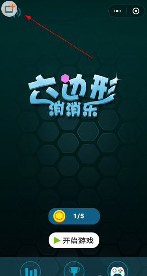 没有西医以前，西方人是怎么看病的？
