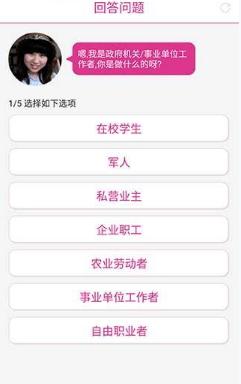 拉客纠纷升级！两群司机混战，多人被拘留