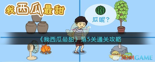 一个伤心脏的坏习惯，你可能天天在重复（不是熬夜）
