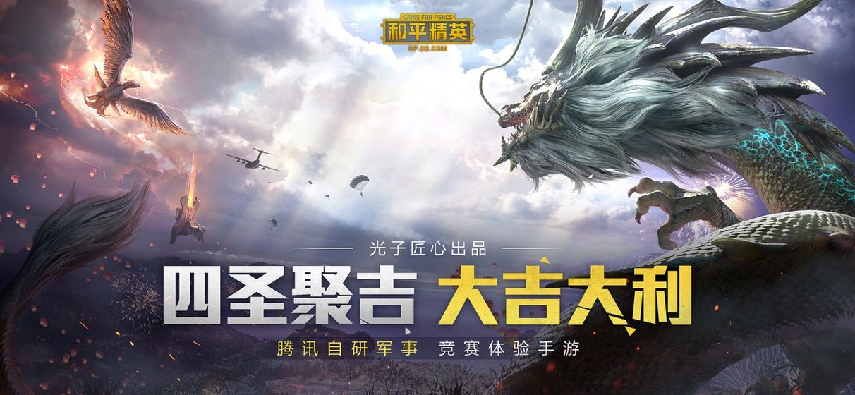 澳波：曼联怎么想与我无关