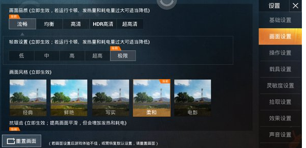 (4份安卓PC游戏更新)梦里春节福利V1.5MOD数量：150个，大小：解压后100G，超级精简，没有一个mod是多余的