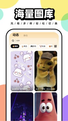光遇青鸟季攻略