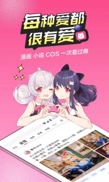 美国想把非法移民送往乌克兰）