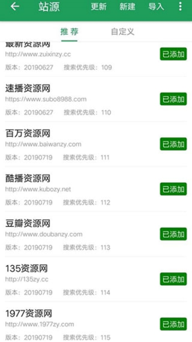 LPL 2025 赛季第二赛段组内赛 WBG 0:2 JDG，如何评价这场比赛？