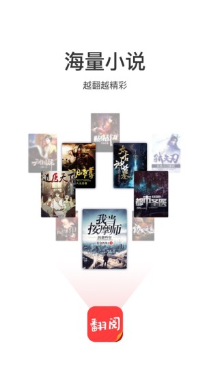 二月红求的东西逐渐离谱