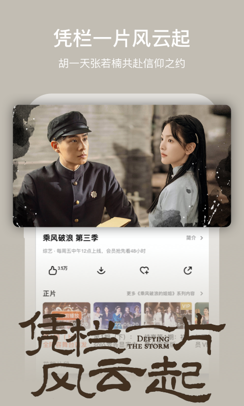 如何看待华为余承东称 3 月将发布新形态手机，是一款「别人想不到」的产品？