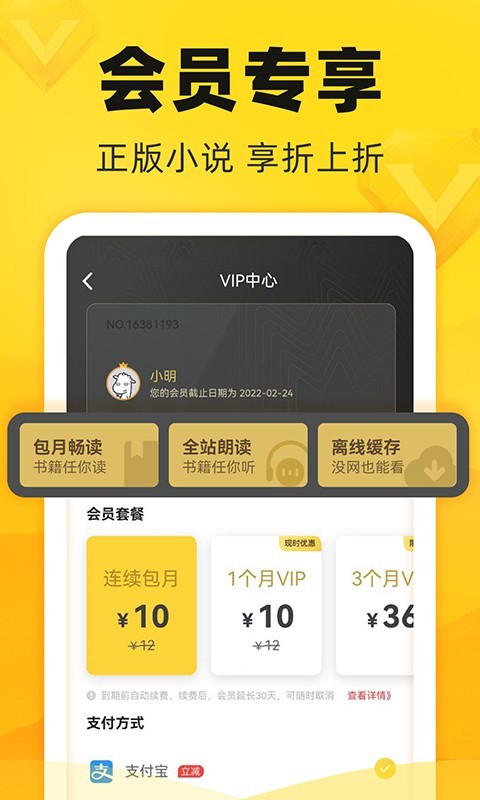 成年人到底是先买车还是先买房?