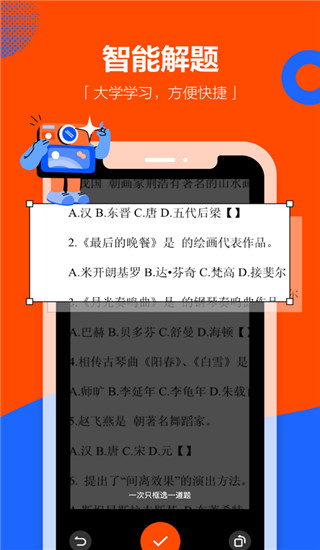 上海社保中断是不是白交了？可以补缴吗？