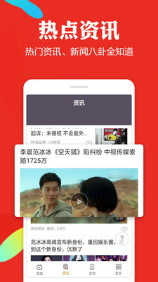 小米通报“SU7高速碰撞爆燃”细节