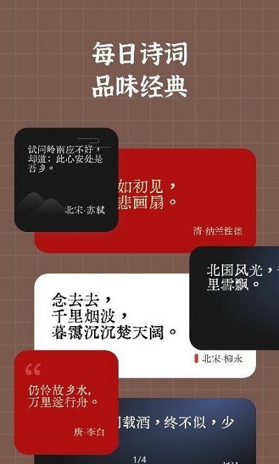 关税乱拳打乱不了我们的发展节奏