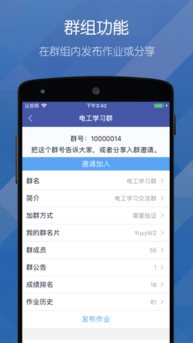水泥地被老鼠砸出个坑，竟成网红打卡点，甚至还有人投币……