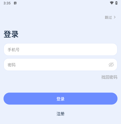 经济总量首超130万亿元怎么看？今年经济发展前景怎么判断？
