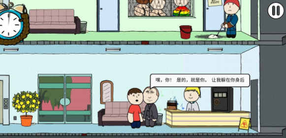 杨紫胡歌或将合作生命树