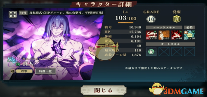 如何看待迪士尼真人电影《白雪公主》内地定档 3 月 21 日？