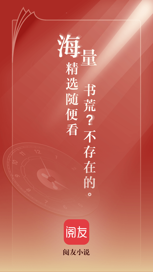 2024BW玩什么